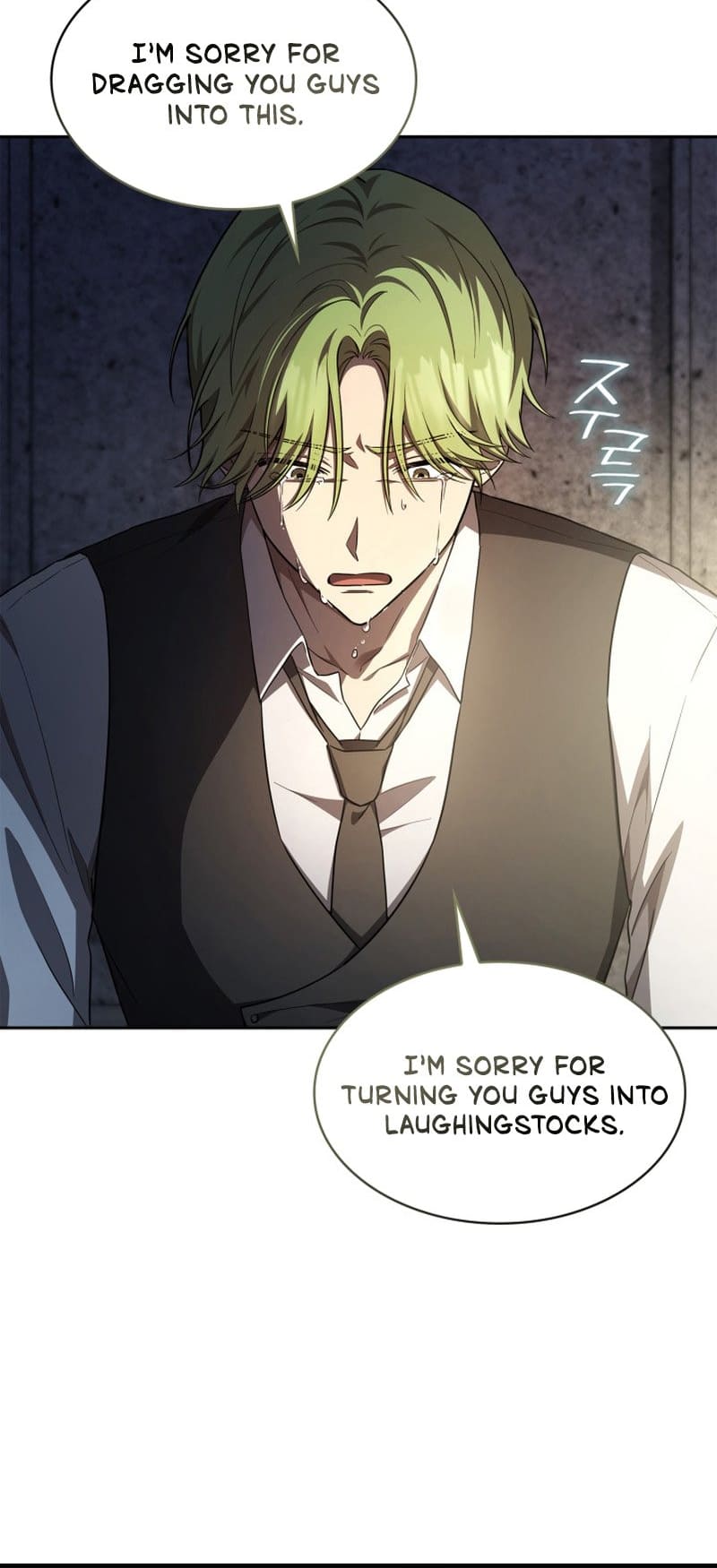 Infinite Mage, Chapter 57 image 37